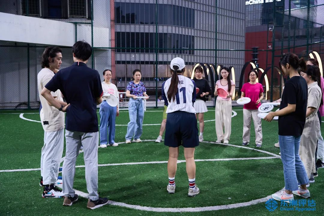 pg电子评估工会飞盘｜周五一起玩，让快乐“飞起来”??